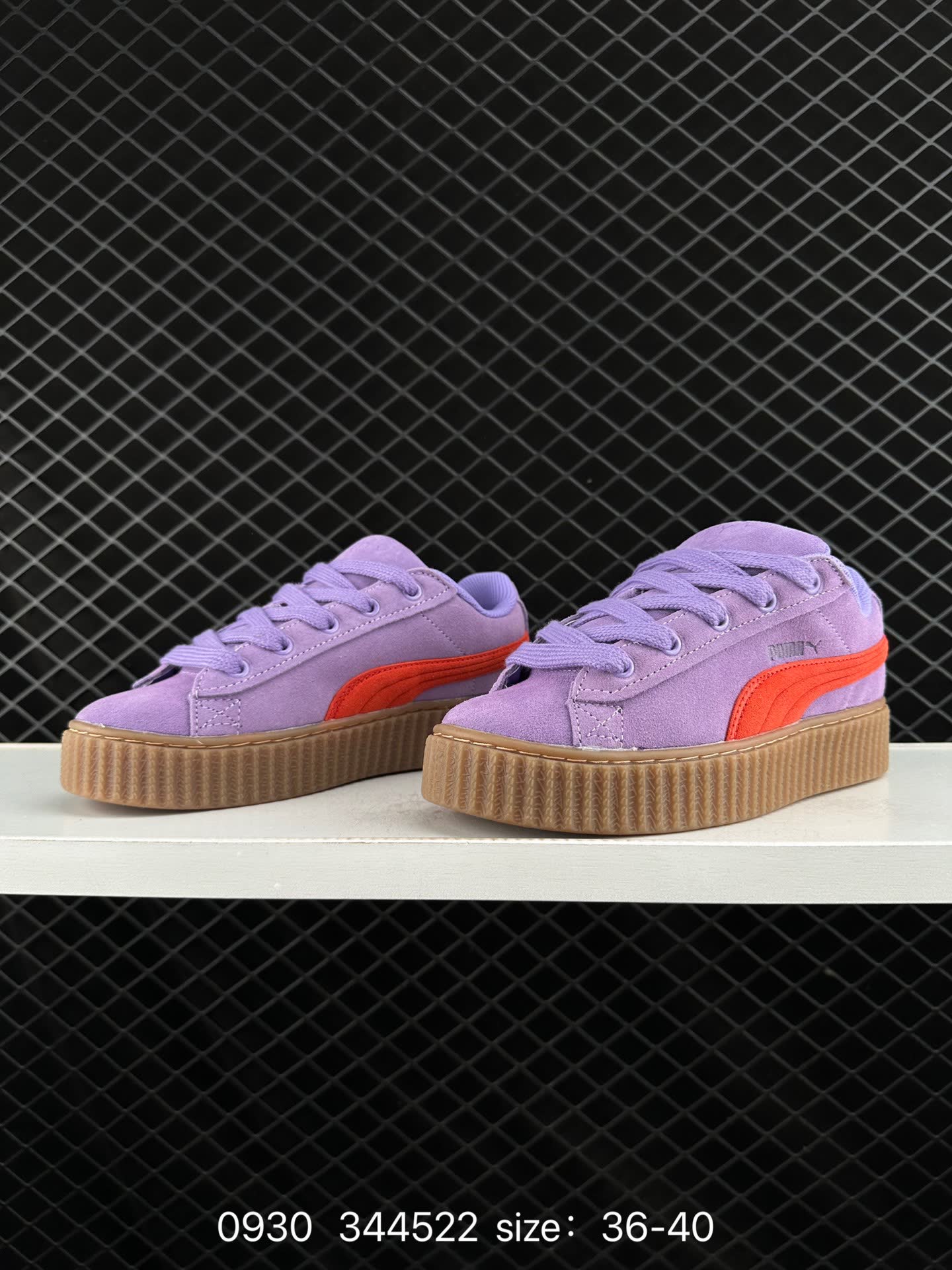 FENTY × PUMA Creeper Phatty